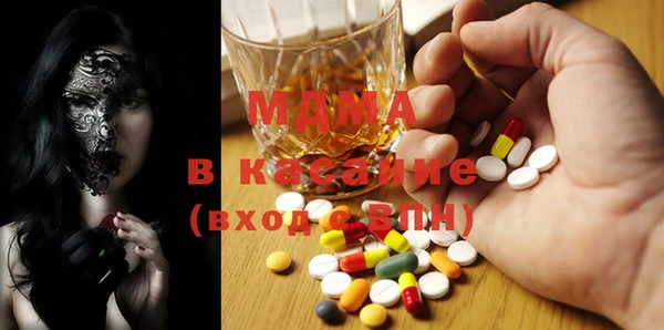 кокаин Новодвинск