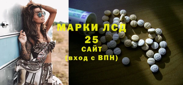 кокаин Новодвинск