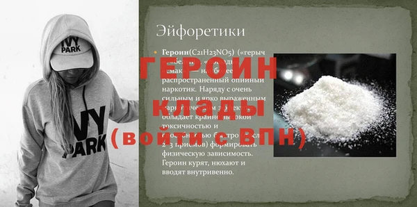 кокаин Новодвинск