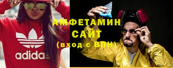 МДПВ Новозыбков